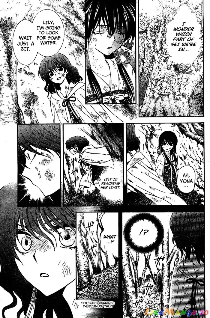 Yona of the Dawn Chapter 117 image 19_optimized